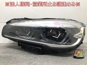 2シリーズ F45/F46 純正 左ヘッドライト/ランプ LED AL Automotive Lighting A9 8738643-04 BMW(111022)