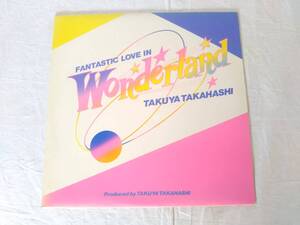 ★LPレコード★FANTASTIC LOVE IN Wonderland/高橋拓也/10曲収録/C28A0120