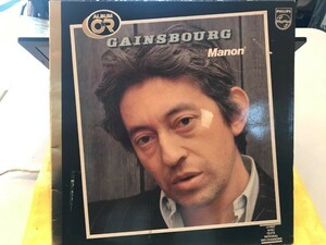 serge gainsbourg/album or - manon