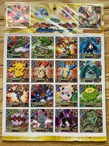 激レア　2010年ポケモンスターダイヤモンド&パール　最強シール烈伝　特製シート7 烈伝18枚付き