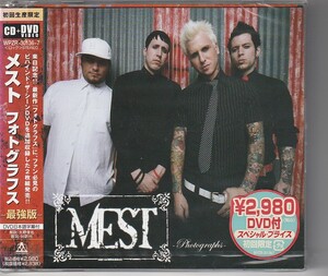 CD Mest メスト フォトグラフス 最強版 初回生産限定 未開封 + DVD