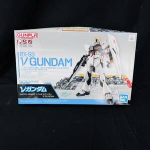 【未組立】 BANDAI バンダイ RG 1/144 機動戦士ガンダム RX-93-ν2 Hi-ν GUNDAM Vガンダム プラモデル