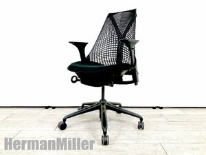 【展示品】【2023年製】Herman Miller/ハーマンミラー■セイルチェア ■ブラック■ASIYA23HA-2159