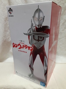 シン・ウルトラマン　一番くじ　A賞　ウルトラマン；MASTERLISE　バンダイ 未開封 未使用品