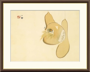 高精細デジタル額装版画 日本の名画 竹内栖鳳 (たけうち せいほう) 「 すずめのお宿 」 サイズ F4号