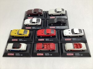 REAL-X　1/72　フェアレディ　ダイキャストミニカー　10台 まとめて　ヨーデル　NISSAN FAIRLADY Z　DATSUN FAIRLADY 1200　等