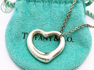 AK0605718　★ TIFFANY&Co. ティファニー エルサペレッティ オープンハート ネックレス ペンダント 925 シルバー アクセサリー