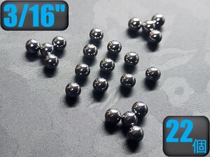 【送料85円】 日本製 3/16 鋼球 スチールボール G20 SUJ-2 クローム球 22個 Steel Ball 4.7625mm ベアリング ホイール ハブ