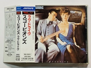 旧規格☆SCORPIONS スコーピオンズ/ラヴ・ドライヴ 国内盤帯付♪ PPD-3064 廃盤レア LOVEDRIVE 初期盤