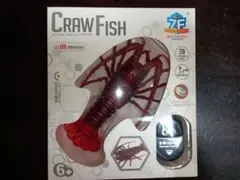 【送料込み　新品】CrawFish　エビ　ラジコン