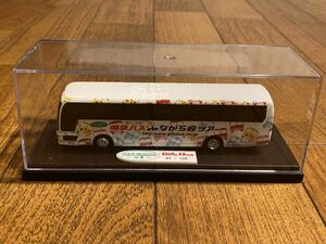 超希少！岐阜バス　ながら会ツアー専用車　限定シリアルNo.付き　FOUR SEASON 四季