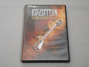 DVD レッド・ツェッペリン「熱狂のライヴ」 Led Zeppelin / In Concert and Beyond