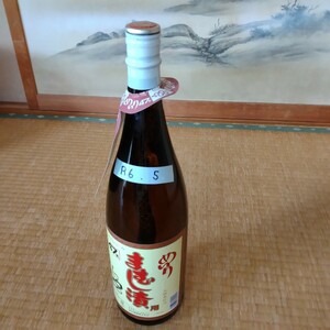 マムシ焼酎、酒