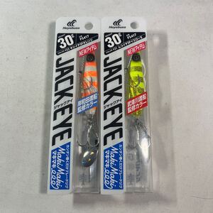 ジャックアイ マキマキ 30g FS417 21 ムコイチSPイエロー2 キシイチSPオレンジ【新品未使用品】N8714