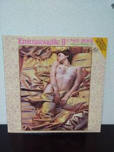 OST Emmanuelle ∥　(1975年)　FRANCIS LAI