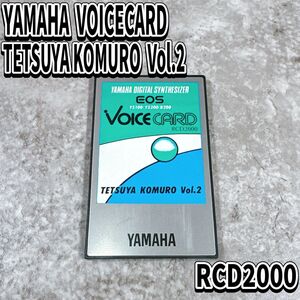 ヤマハ　イオス　 シンセサイザー　ボイスカード　小室哲哉　YAMAHA　EOS VOICE　CARD RCD2000