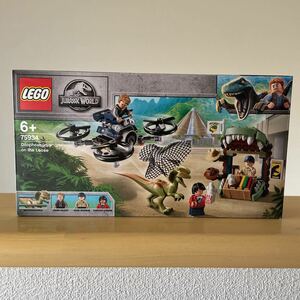 LEGO 75934 ジュラシックワールド 解き放たれた恐竜 ディロフォサウルス 未開封