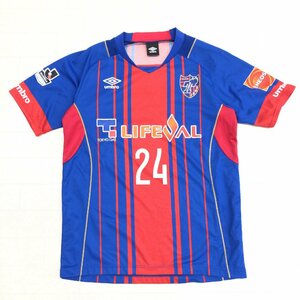 美品 umbro アンブロ FC東京 2015年 #24 佐々木渉 直筆サイン入り ユニフォーム M-L 青×赤 ブルー レッド 半袖 Jリーグ サッカー メンズ