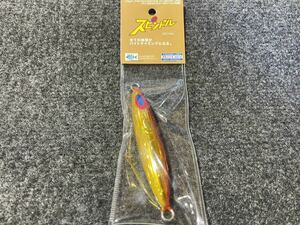 【セール】ディープライナー　スピンドル　180ｇ マグマ　トマトゴールド 新品　3　定価２４２０円