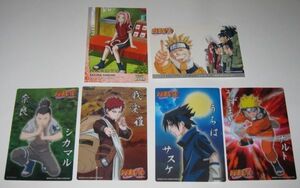 岸本斉史「NARUTO-ナルト-」非売品ポストカード6種