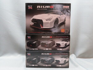 ※未使用※日産 GT-R R35 GTR nismo ニスモ ホワイト/ブラック/グレー ３種セット　プライズ品