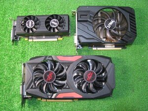 KA6606/グラフィックカード 3個/PaLit GTX1660 SUPER STORMX 6Gなど