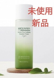 ミグハラ MIGUHARA グリーンティーカーミングエッセンス化粧水オリジン 韓国コスメ