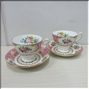 ★ROYAL ALBERT ロイヤルアルバート Lady Carlyle レディーカーライル カップ&ソーサー ペア 2客★洋食器★