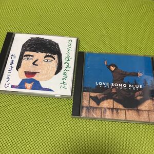 玉置浩二／ カリント工場のえんとつの上に、LOVE SONG BLUE 2CD