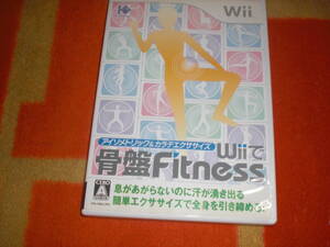 即決Wii アイソメトリック＆カラテエクササイズ Wiiで骨盤Fitness