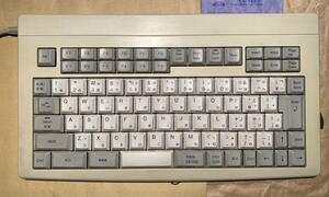 【稀少】■東プレ Topre 静電容量無接点 コンパクト 業務用キーボード MD01B0■electrostatic capacitive flat keyboard Rare PS/2