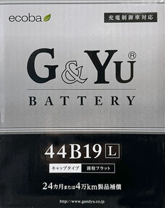 【送料込5100から】44B19L G&Yu製【充電制御車対応】☆☆