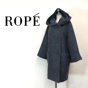 1I2051-G◆ ROPE ロペ モヘヤブレンドコート フード付 軽量 ワイドスリーブ ◆ size38 チャコールグレー 無地 毛 アクリル ポリエステル