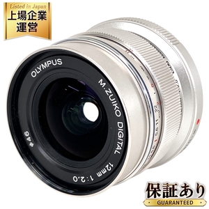 OLYMPUS ED M.ZUIKO DIGITAL 12mm F2.0 カメラ レンズ 中古 Y9412499