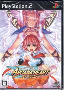 （未開封品）アルカナハート (ARCANA HEART) オリジナルドラマCD付【AQインタラクティブ】【PS2】