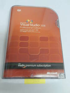 レア　Visual Studio 2008 Professional Edition with MSDN Premium Subscription　B-066
