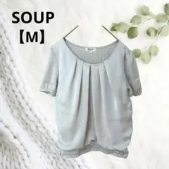 ✨SOUP✨タック入り 半袖ブラウス カットソー Tシャツ 通勤 キレイめ