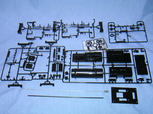 .タミヤ 1/14 トレーラー 残部品