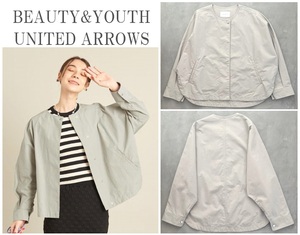 BEAUTY&YOUTH UNITED ARROWS アローズ オックスノーカラードルマンブルゾン ライトアウター 季節の変わり目に◎ 手洗い可 S 定価19,800円