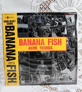 BANANA FISH★HARD&HEART SOUND☆吉田秋生☆バナナフィッシュ☆LPレコード☆アッシュ☆英二☆未使用品☆