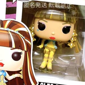 Funko POP! Monster High モンスター・ハイ モンスターハイ フィギュア ドール 人形 女の子 CLEO De NILE クレオ デ ナイル クレオパトラ