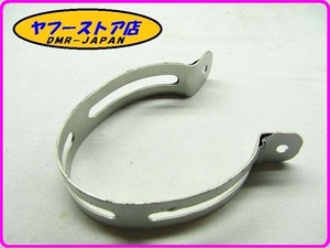 ☆新品未使用☆ 純正(AP8119881) サイレンサーバンド アプリリア RS125 RX125 SX125 aprilia 18-551.5