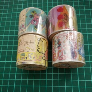 ディズニー YOJO TAPE ヨージョーテープ 養生テープ 4種セット アリス プリンセス くまのプーさん ミッキーマウス