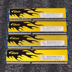 CFD ELIXIR DDR3-1600MHz 32GB (8GB×4枚キット) M2X8G64CB8HC9N-DG 動作確認済み デスクトップ用 PCメモリ 