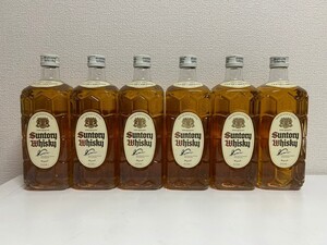 6本！サントリー白角700ml40度　送料負担致します