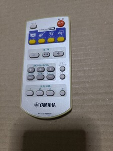 ヤマハ YAMAHA シアターシステム AVX-S20 リモコン WB99820 