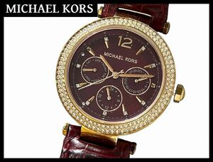 G① ■ MICHEAL KORS マイケルコース MK-2568 ラインストーン 装飾 バーガンディー 文字盤 クロノグラフ クォーツ 腕時計 レザーベルト