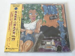 未開封 見本 ベース・イン・ユア・フェイス VOL.Ⅳ BASS IN YOUR FACE 4 プロモ盤 DJ.マジック.マイク ロイヤル・ポッセ DJ.MAGIC MIKE