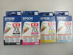 EPSON　純正インク　ICBK70L/ICM70L/ICY70L/ICLC70L　まとめて10個　期限切れ