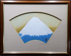 【宙】真作保証 岩壁冨士夫「富士山」扇面 日本画 共シール 額装 タトウ箱 日本美術院同人 内閣総理大臣賞受賞 C3D52.k.E